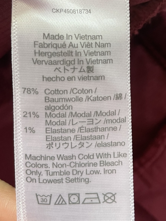 Madewell Wide Leg Corduroy Pants in Deep Burgundy Sise 26 - Picture 15 of 16